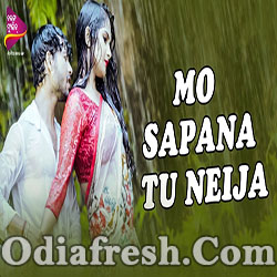 Mo Sapana Tu Neija (Humane Sagar,Arpita) Romantic Odia Song